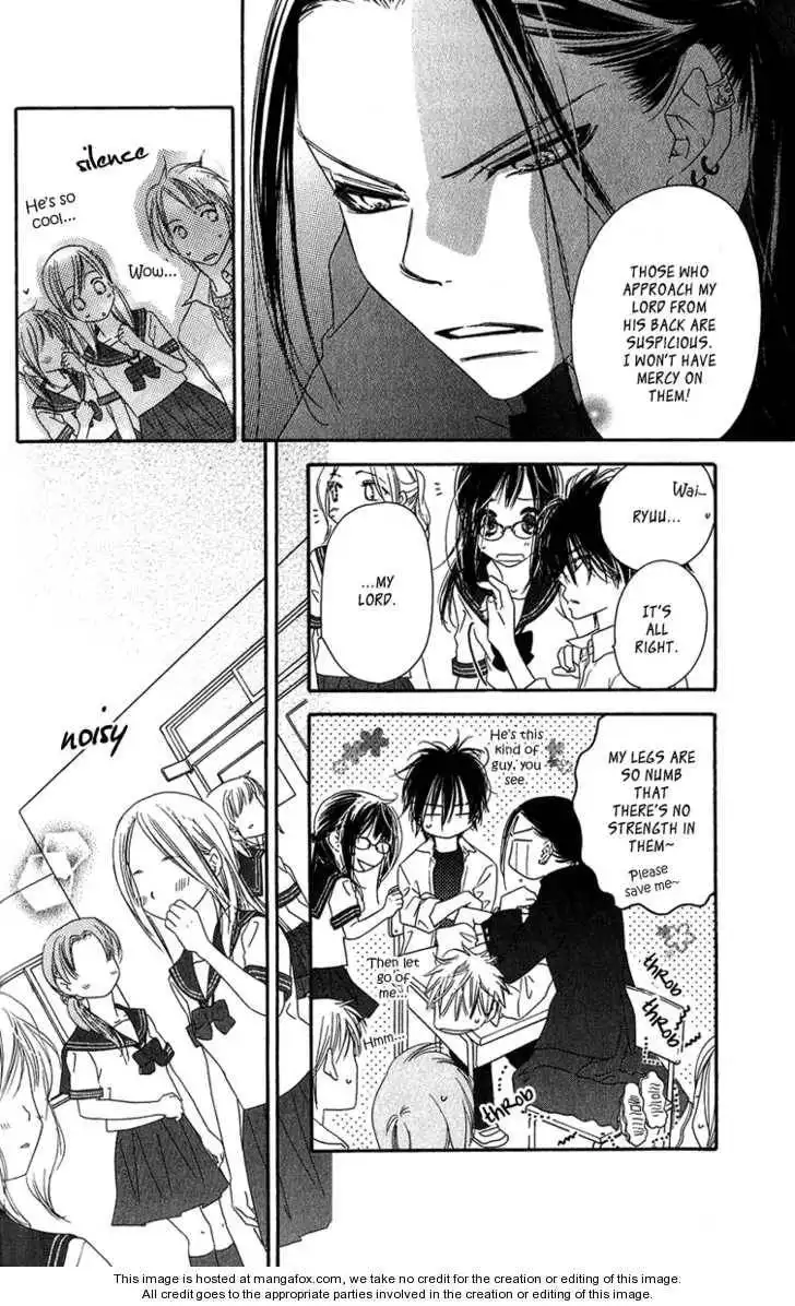 Kiss/Hug Chapter 8 14